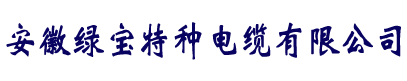 米兰网页版-米兰milan中国
厂家直销-米兰网页版-米兰milan中国
