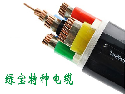 耐火电力米兰网页版-米兰milan中国
